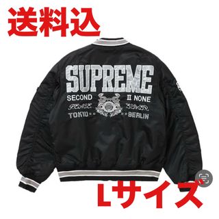 シュプリーム MA-1の通販 800点以上 | Supremeを買うならラクマ