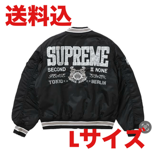 シュプリーム(Supreme)のSupreme Second To None MA-1 Jacket L(ミリタリージャケット)