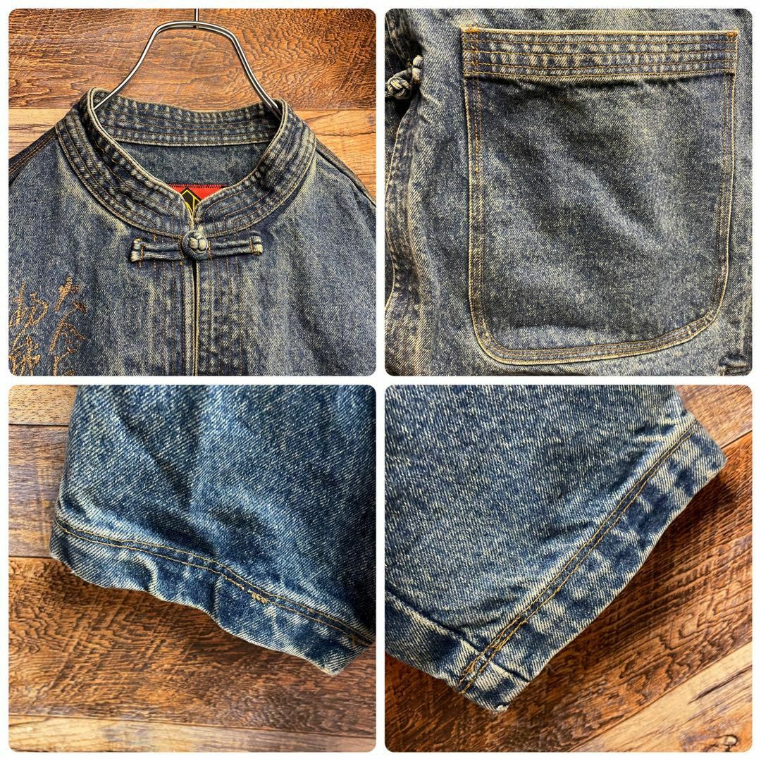 ART VINTAGE - デニムカンフージャケットチャイナシャツ古着刺繍 ART VINTAGE - デニムカンフージャケットチャイナシャツ古着刺繍