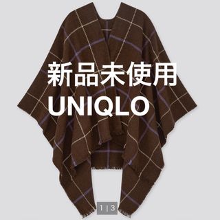 ユニクロ(UNIQLO)のUNIQLO  ストール(マフラー/ショール)