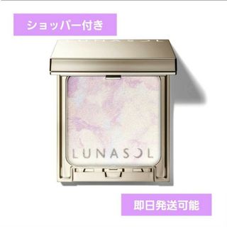 LUNASOL - 【新品未使用】LUNASOLルナソルマージングフェイスグロウホリデー2023