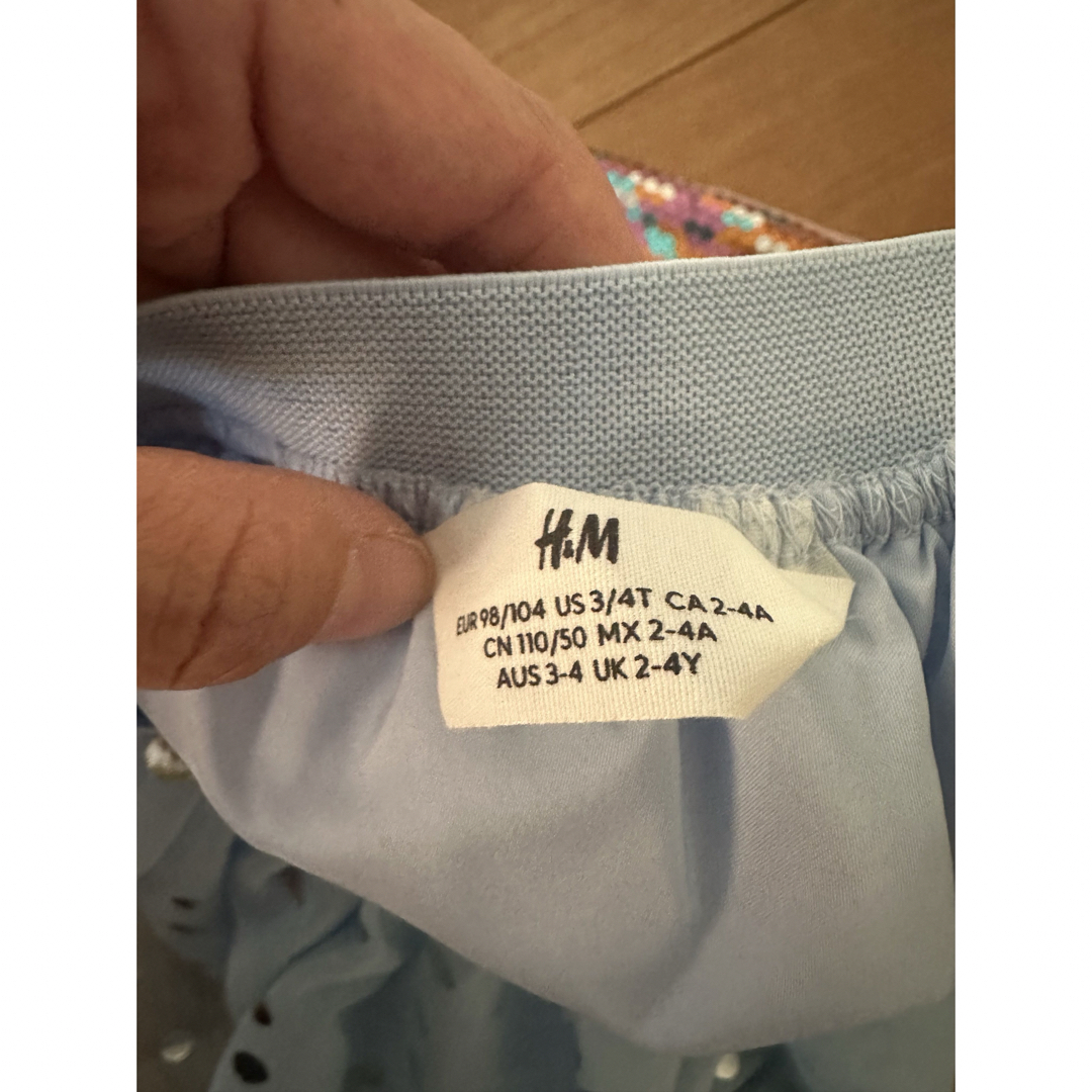 H&M(エイチアンドエム)の【新品同様】スパンコールチュールスカート キッズ/ベビー/マタニティのキッズ服女の子用(90cm~)(スカート)の商品写真