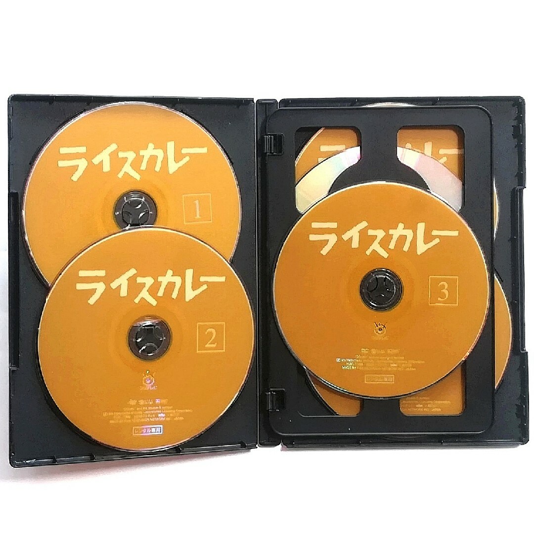 ライスカレー　DVD 全巻セット　倉本聰