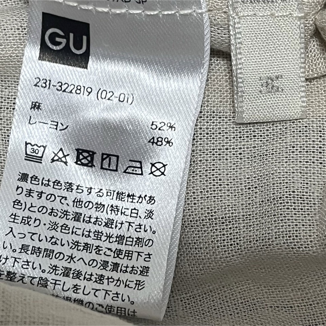 GU(ジーユー)の【GU】 リネンブレンドオープンカラーシャツ(5分袖) レディースのトップス(シャツ/ブラウス(半袖/袖なし))の商品写真