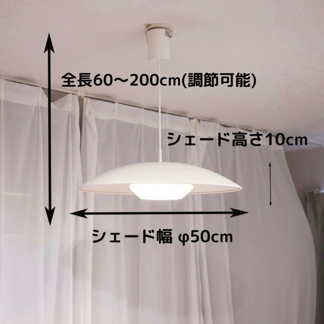 Panasonic ペンダントライト 照明 モダン ダイニング 北欧
