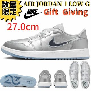 ナイキ(NIKE)の【即納】27.0cm ナイキ ジョーダン1 LOW GOLF メタリックシルバー(シューズ)