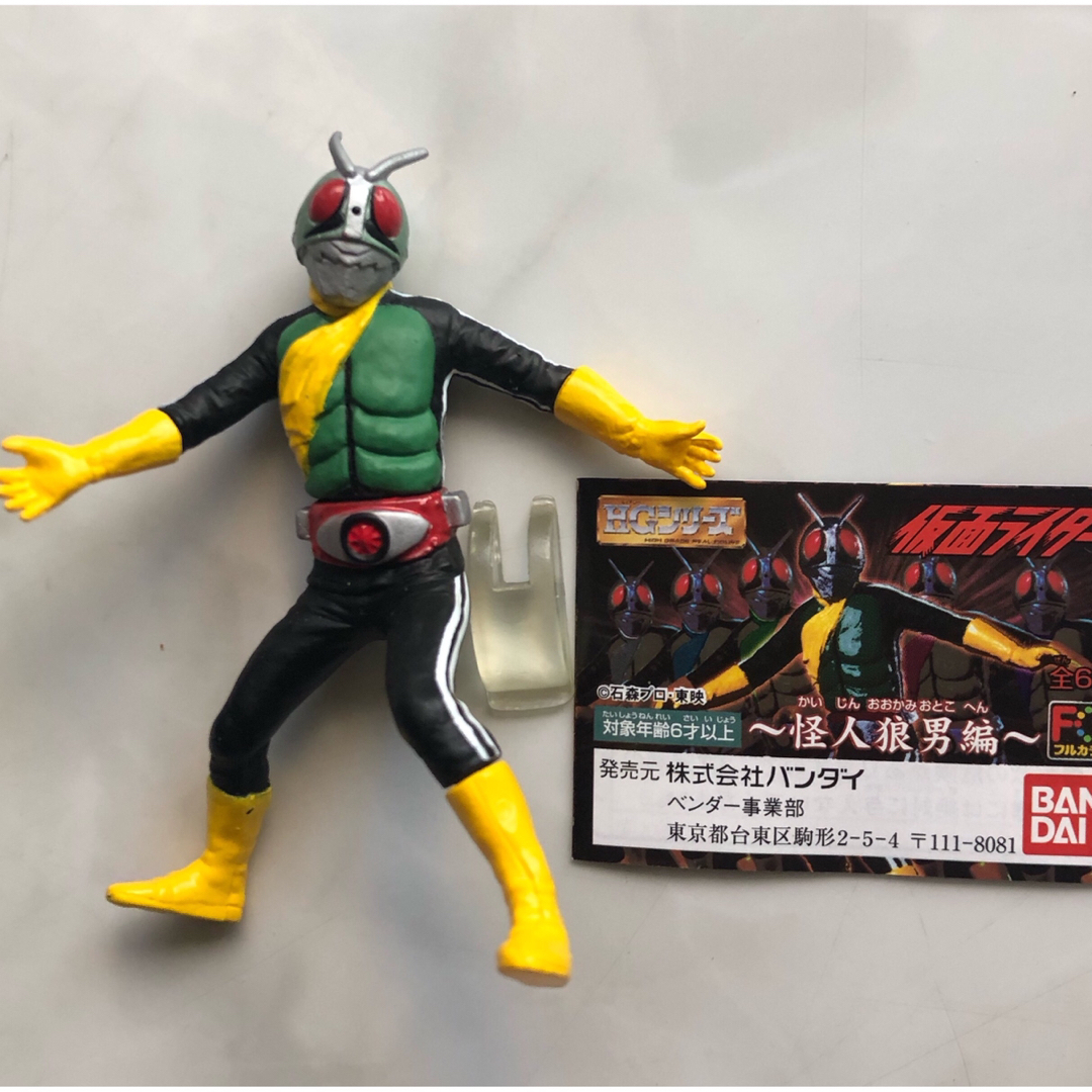 新品 SHODO 仮面ライダー ショッカーライダー1号 2号 3号(4~6号 新品 SHODO 仮面ライダー ショッカーライダー1号 2号 3号(4~6号