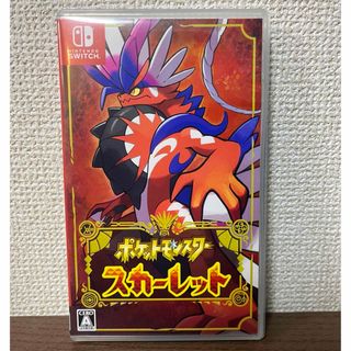 ニンテンドースイッチ(Nintendo Switch)のポケットモンスター スカーレット　中古(家庭用ゲームソフト)