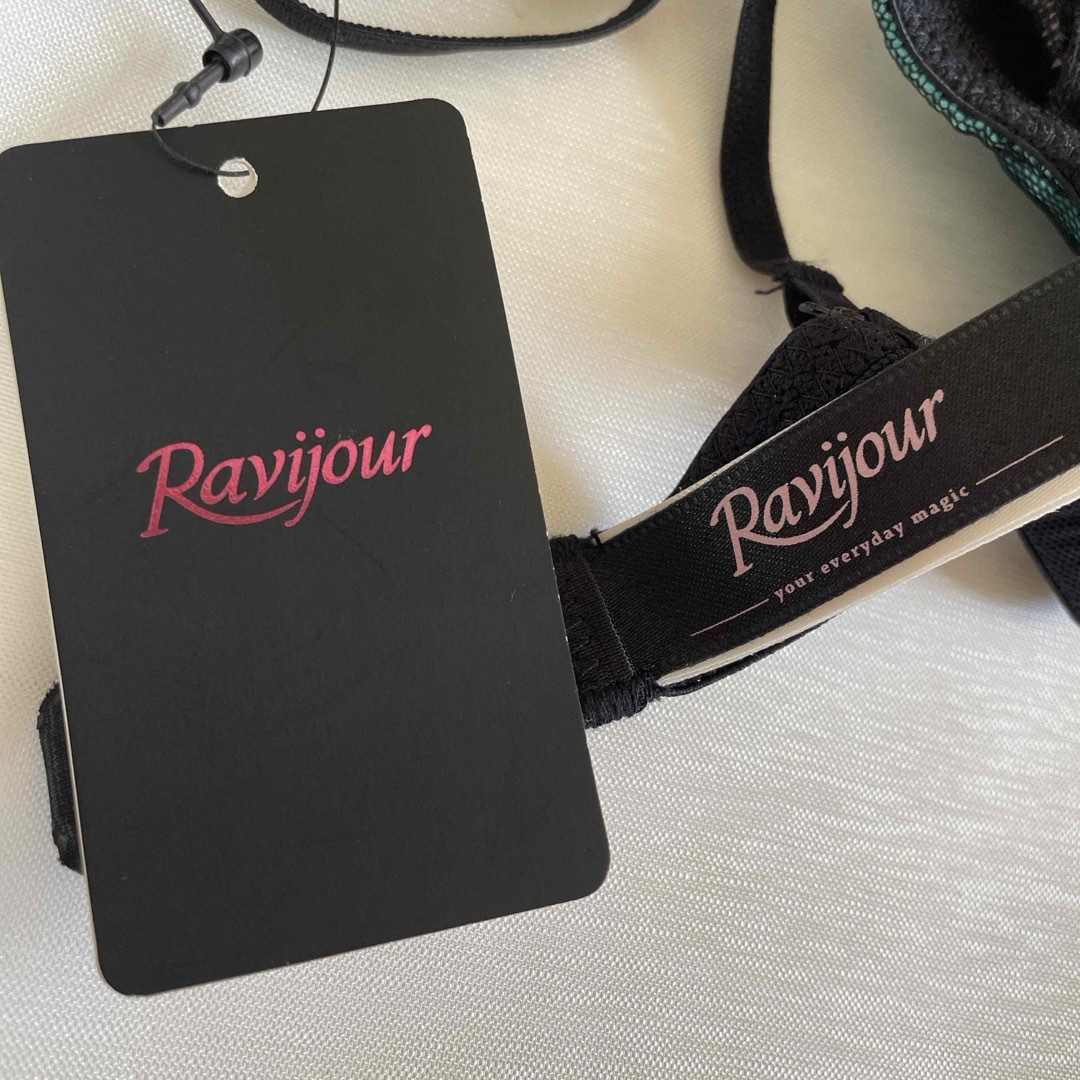 Ravijour(ラヴィジュール)のRavijour  ラヴィジュール　ブラジャー　 レディースの下着/アンダーウェア(ブラ)の商品写真