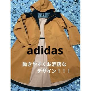 adidas♡レインコート