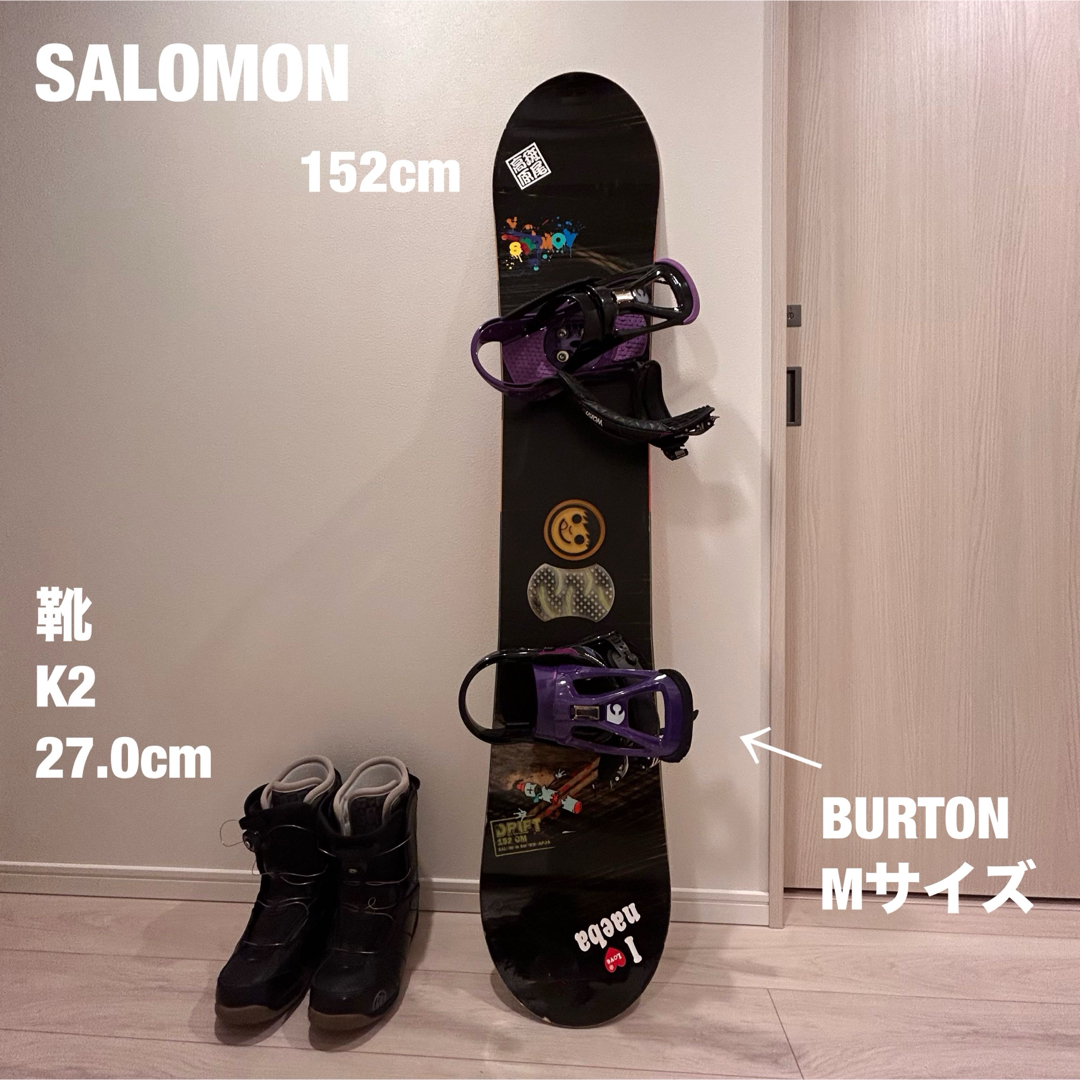 SALOMON - 【4点セット】 板 スノーボード SALOMON BURTON K2の通販 by