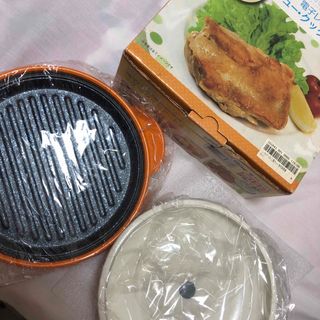 新品 Amway アムウェイ 2022年製品 6L 鍋 フルセットの通販|ラクマ