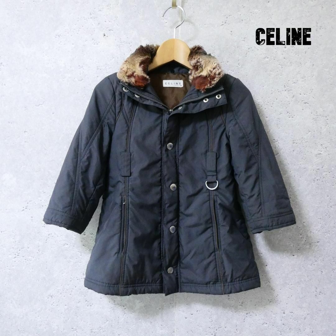 celine(セリーヌ)の良品 綺麗 CELINE ラビットファー フード ロング丈 パデッドコート キッズ/ベビー/マタニティのキッズ服女の子用(90cm~)(ジャケット/上着)の商品写真