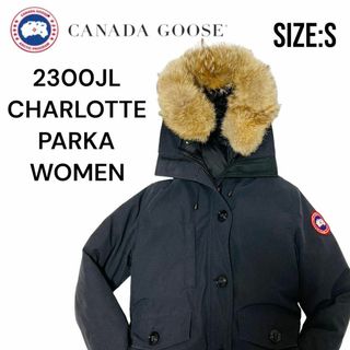 カナダグース(CANADA GOOSE)の【美品】CANADAGOOSE　2300JL　CHARLOTTE PARKA(ダウンジャケット)