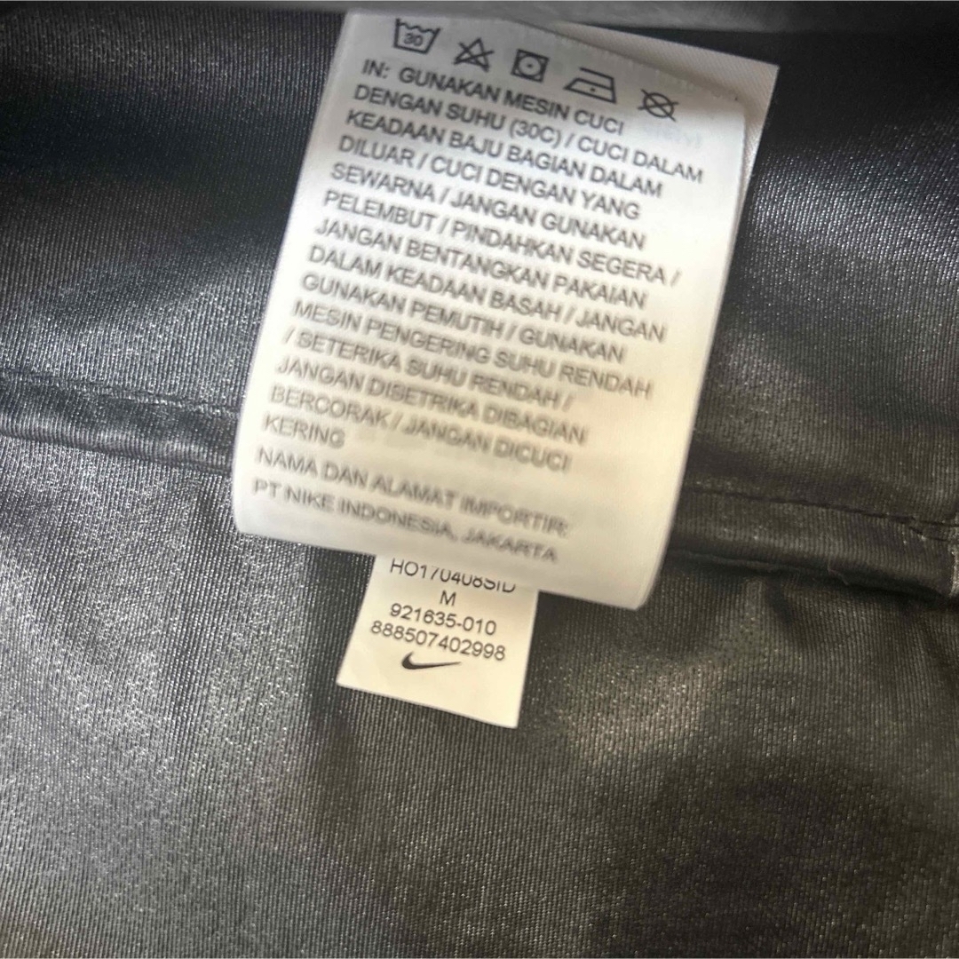 Supreme(シュプリーム)のsupreme NIKE ナイロンジャケット Mサイズ ブラック 古着 メンズのジャケット/アウター(ナイロンジャケット)の商品写真