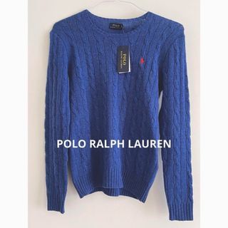 ポロラルフローレン(POLO RALPH LAUREN)のPOLO ラルフローレン　ウール　カシミヤ　セーター　米国購入　新品(ニット/セーター)