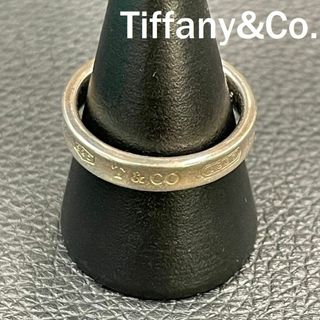 ティファニー(Tiffany & Co.)のティファニー ナロー リング 1837 SV925 シルバー アクセサリー(リング(指輪))