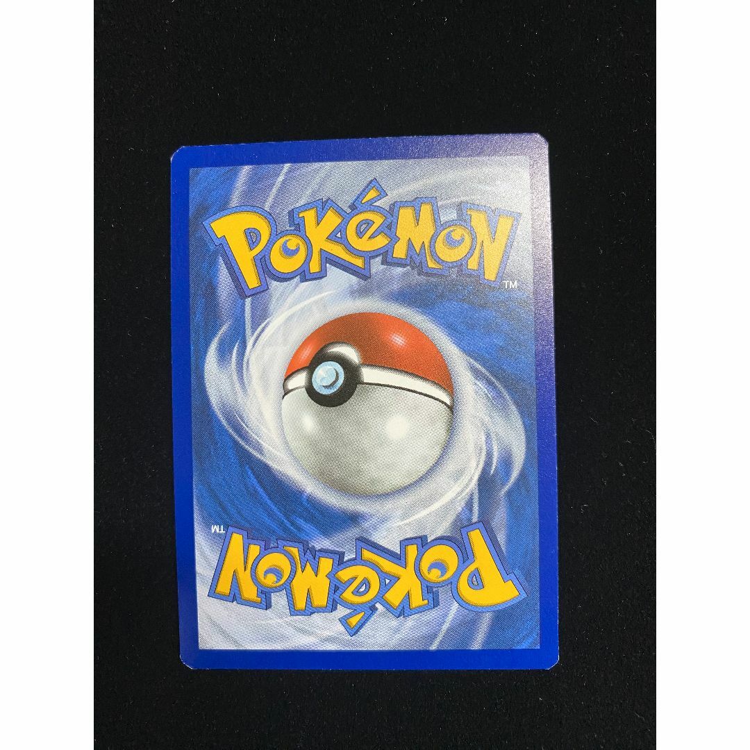 ポケモン - (英語版)ポケモンカード 海外限定 25周年記念 ポケモン - (英語版)ポケモンカード 海外限定 25周年記念