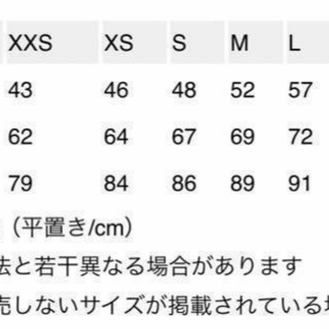 patagonia(パタゴニア)の新品国内正規⭐ロスガトス・クルー パタゴニア M 黒 メンズのトップス(ニット/セーター)の商品写真