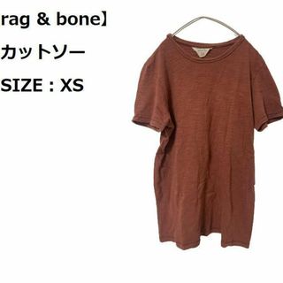 ラグアンドボーン(Rag & Bone)のrag&born（ラグアンドボーン）サマーニット風カットソー　テラコッタ(Tシャツ/カットソー(半袖/袖なし))