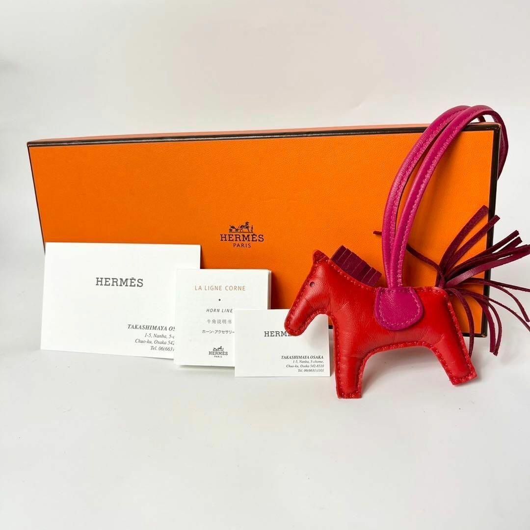 Hermes - 【美品・箱付】エルメス ロデオPMチャーム ローズメキシコ ...