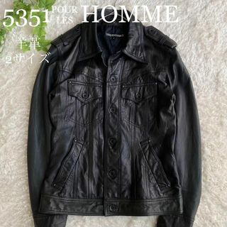 5351pour les hommes レザージャケット　サイズ2袖丈59センチ