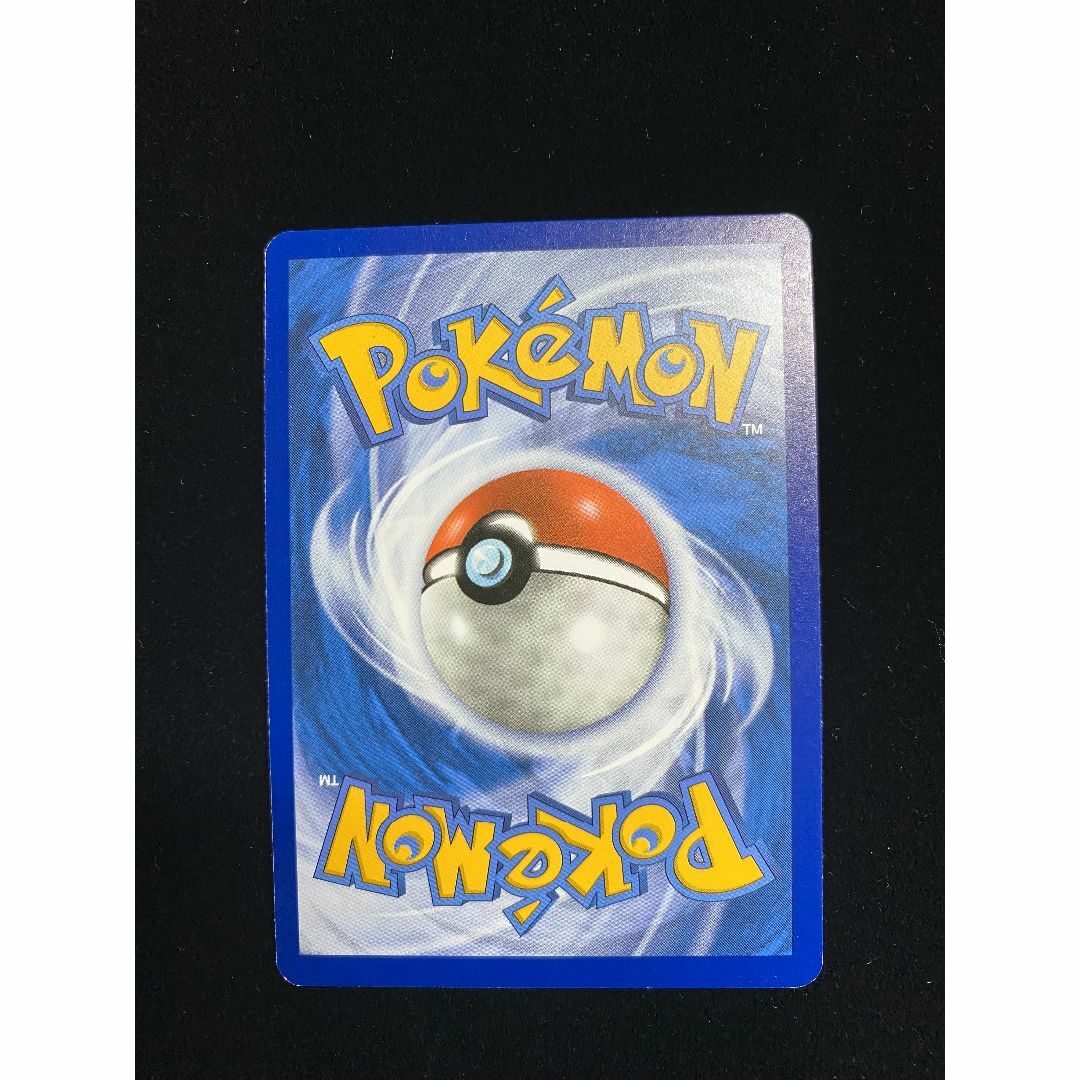 ポケモン - (英語版)ポケモンカード 海外限定 25周年記念 ポケモン - (英語版)ポケモンカード 海外限定 25周年記念