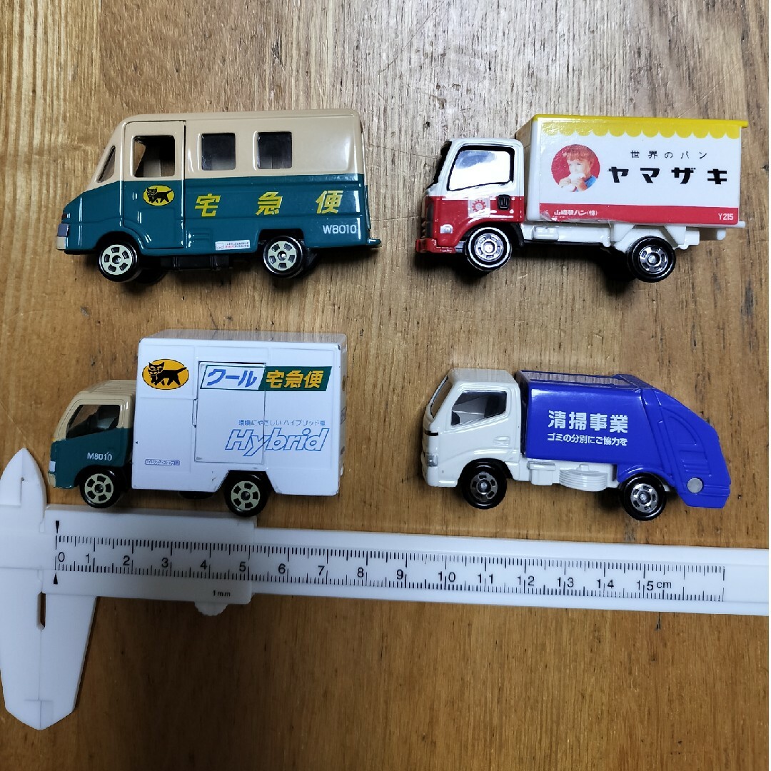 トミカミニカー　4点セット　#非売品含む#トミカ エンタメ/ホビーのおもちゃ/ぬいぐるみ(ミニカー)の商品写真