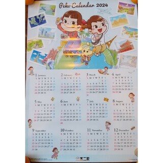 フジヤ(不二家)のペコちゃん　カレンダー　2024(キャラクターグッズ)