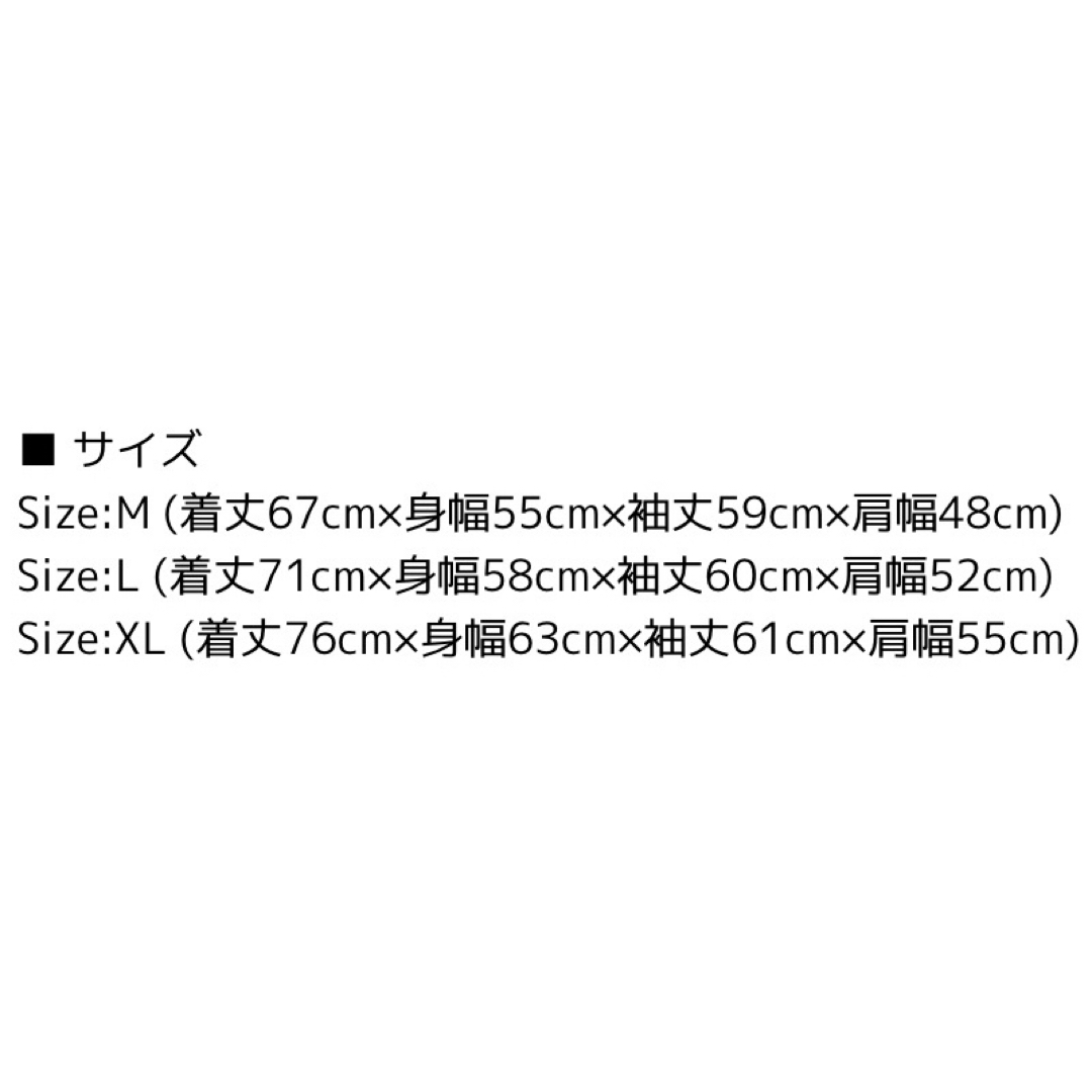 アントニオ猪木 スウェット 新日本プロレス トレーナー IWGPチャンピオン 黒 メンズのトップス(スウェット)の商品写真