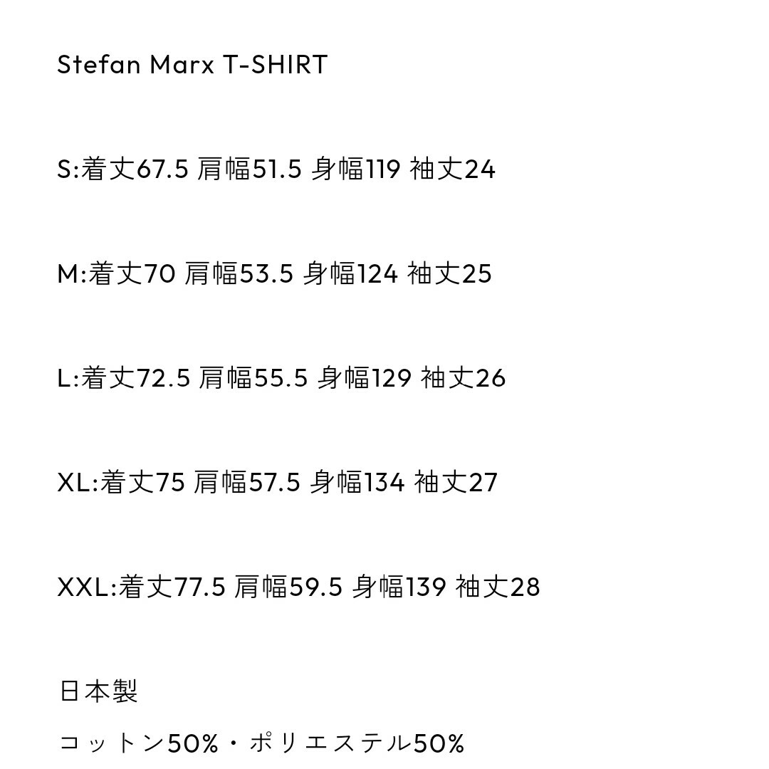 1LDK SELECT(ワンエルディーケーセレクト)のennoy × スタイリスト私物 StefanMarx T-SHIRT  XXL メンズのトップス(Tシャツ/カットソー(半袖/袖なし))の商品写真