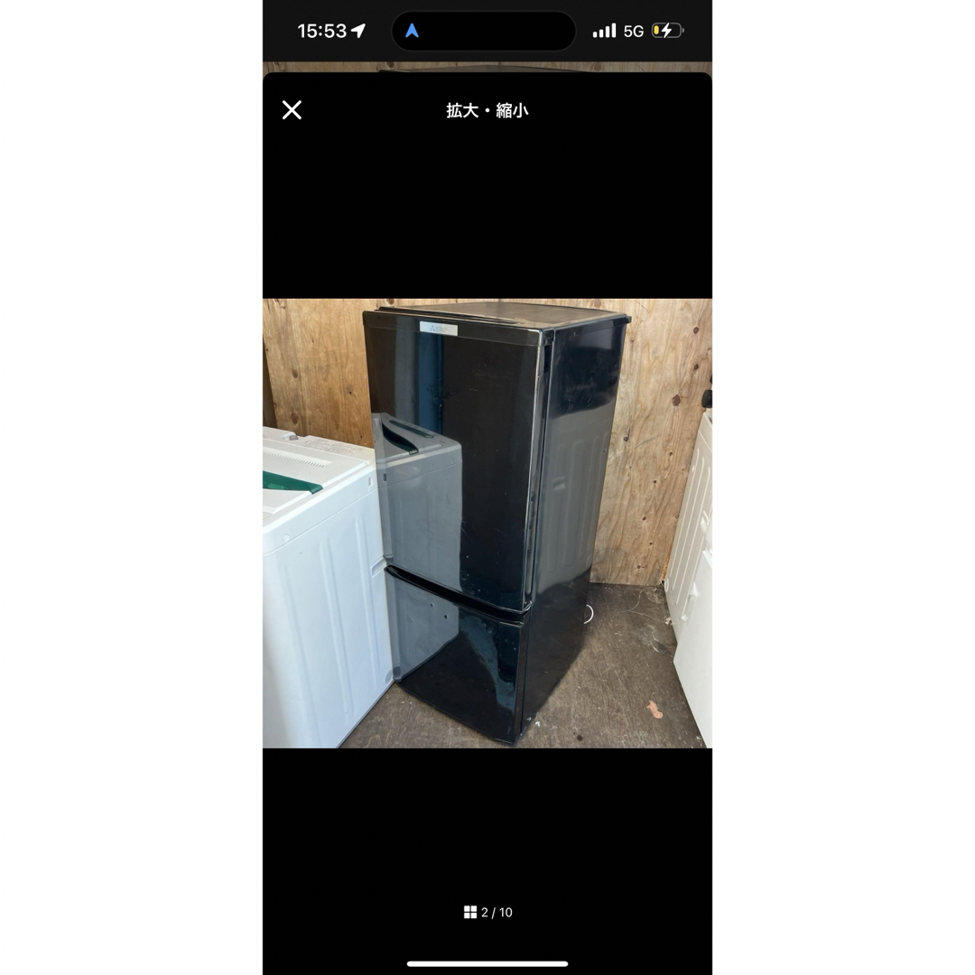 513A 三菱　黒色　冷蔵庫　小型　洗濯機　一人暮らし　格安セット　新生活応援