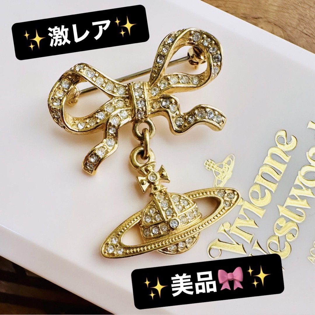 Vivienne Westwood - 美品激レアVivienneWestwood オーブ/リボン ...