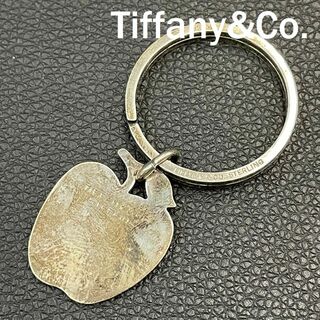 ティファニー(Tiffany & Co.)のティファニー アップル キーホルダー SV925 シルバー アクセサリー (キーホルダー)