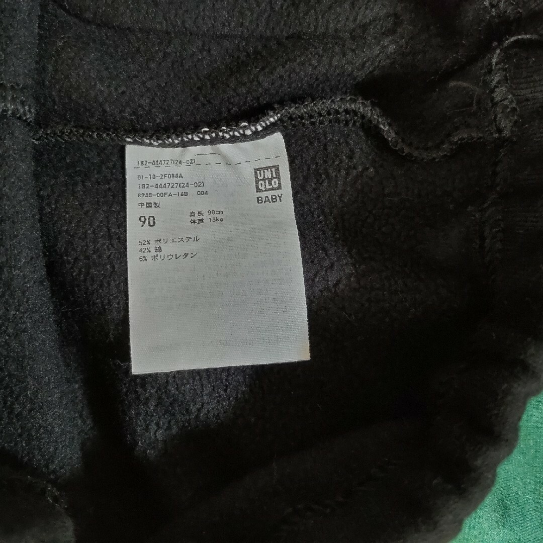 UNIQLO(ユニクロ)のUNIQLO 90 ﾋｰﾄﾃｯｸｲﾝﾅｰ 裏起毛ﾚｷﾞﾝｽ ｾｯﾄ キッズ/ベビー/マタニティのキッズ服男の子用(90cm~)(パンツ/スパッツ)の商品写真