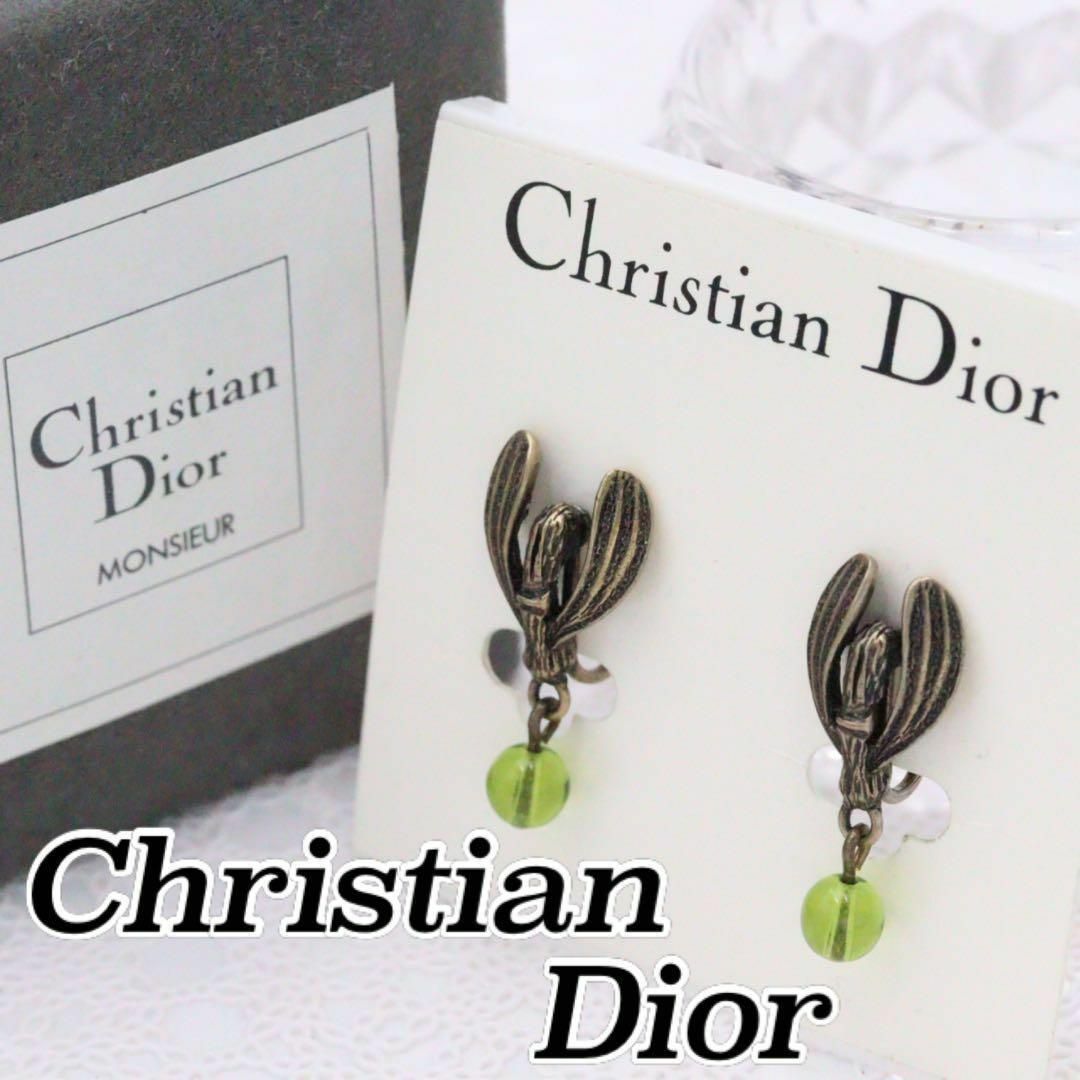 繋物語〜ツナギモノガタリ〜vintage 美品 Dior クリスチャンディオール イヤリング