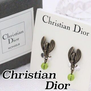 ✨希少美品✨ Dior ロゴ ラインストーン イヤリング スウィング シルバー