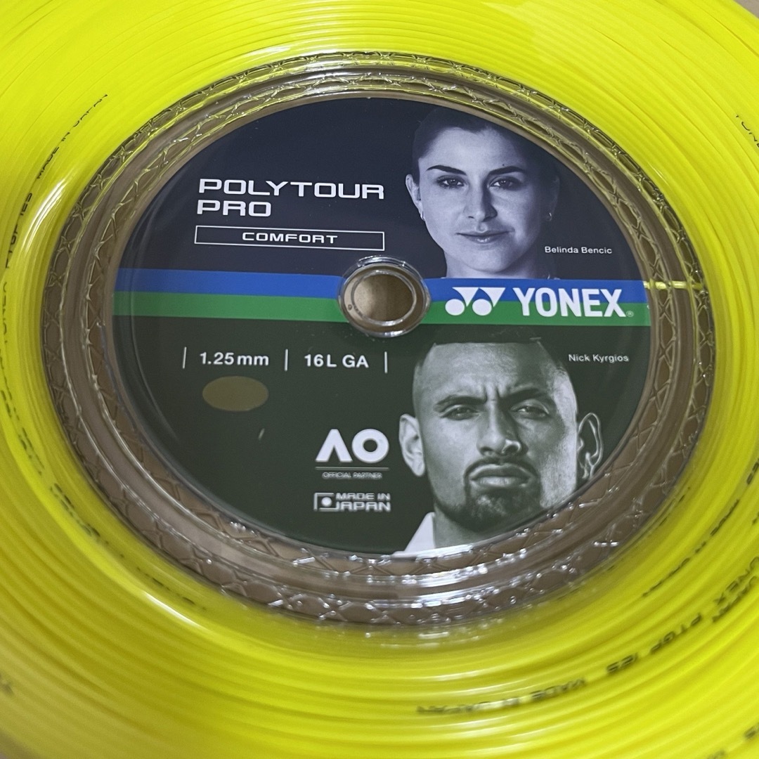 YONEX(ヨネックス)のヨネックス ポリツアープロ 125 2張り分 スポーツ/アウトドアのテニス(その他)の商品写真