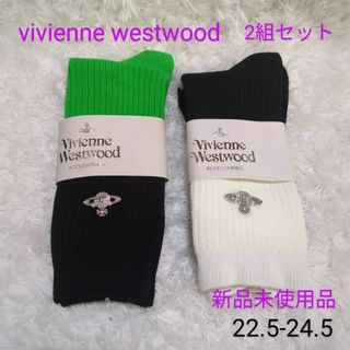 ヴィヴィアンウエストウッド(Vivienne Westwood)のvivienne westwood　レディースソックス　22.5-24.5  (ソックス)