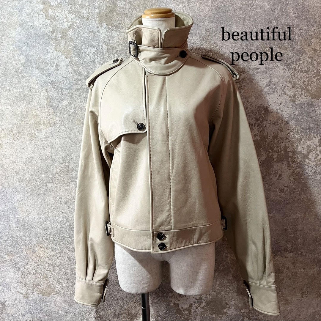 法人割引あり beautiful people ビューティフルピープル レザー