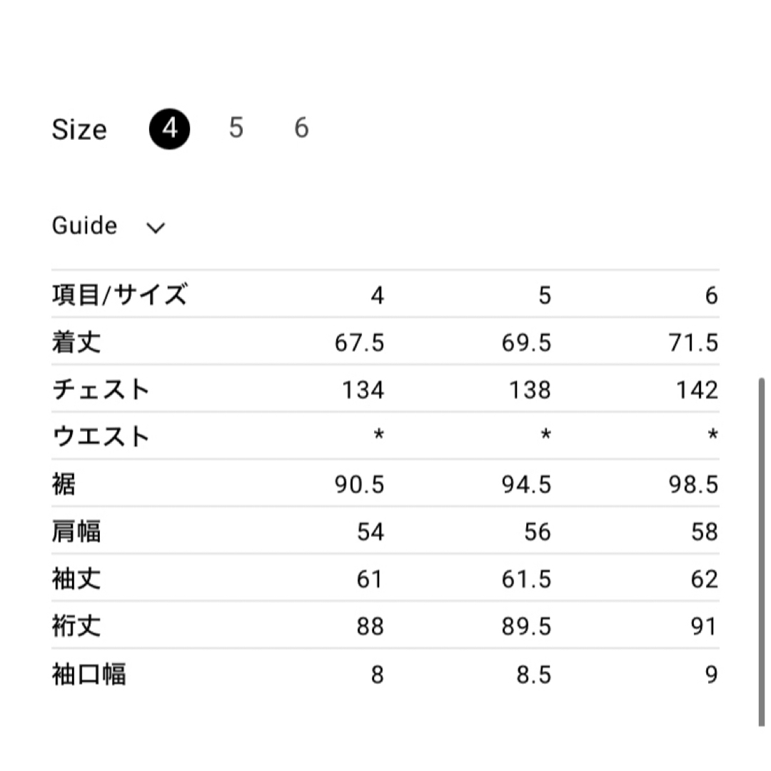 COMOLI(コモリ)のCIOTA シオタ　l2a フライトジャケット メンズのジャケット/アウター(フライトジャケット)の商品写真