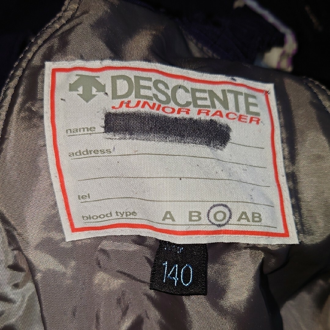 DESCENTE(デサント)の子供用 DESCENTE スキーウェア 上下セット スポーツ/アウトドアのスキー(ウエア)の商品写真