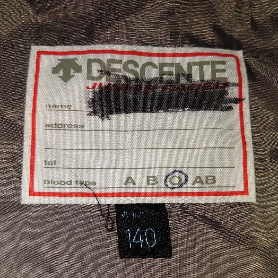 DESCENTE(デサント)の子供用 DESCENTE スキーウェア 上下セット スポーツ/アウトドアのスキー(ウエア)の商品写真