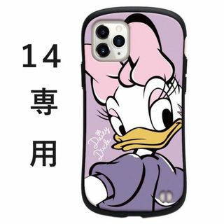 iPhone14  ケース　カバー デイジー　ディズニーランド iface型(iPhoneケース)