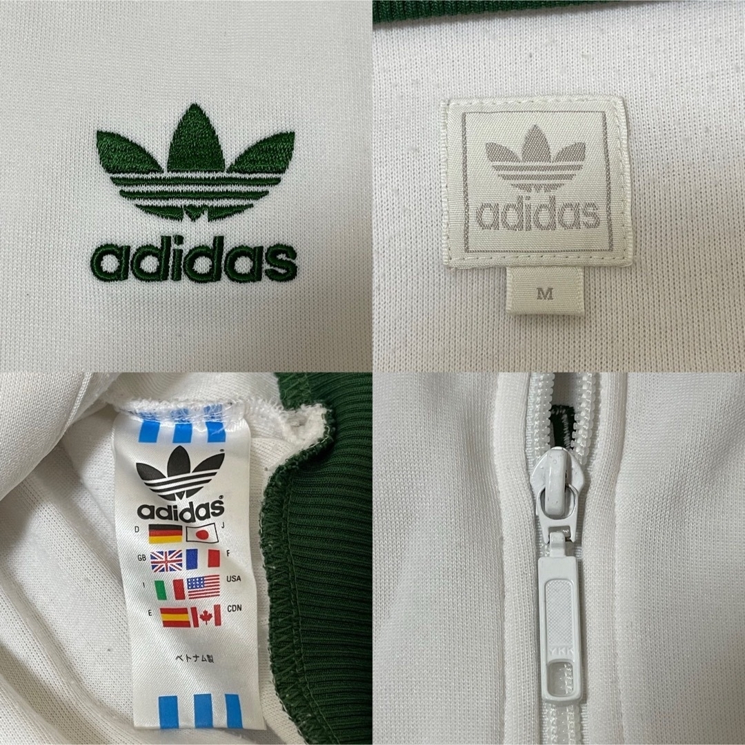 adidas - アディダス刺繍 トラックジャケット古着ジャージ 緑