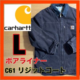 カーハート(carhartt)のカーハート ジャケット(その他)