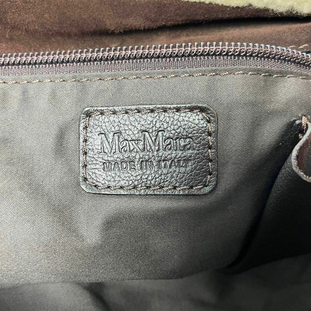 Max Mara(マックスマーラ)の【美品・保存袋付】マックスマーラ　スエード×レザー　ボア　ハンドバッグ　肩掛け可 レディースのバッグ(ハンドバッグ)の商品写真