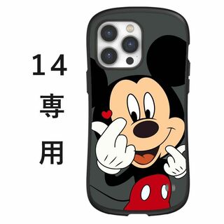iPhone14  ケース カバー ミッキーマウス ディズニー iface型(iPhoneケース)