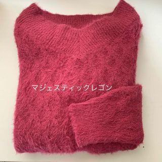 マジェスティックレゴン(MAJESTIC LEGON)のマジェスティックレゴン　ニット(ニット/セーター)