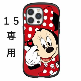 iPhone15  ケース ミニちゃん　ディズニー iface型(iPhoneケース)